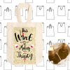 Sip Responsibly Tote Bag - THIS WINE IS MAKING ME THIRSTY