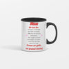 White ceramic coffee mug with the heartfelt quote “MOM, OUR GREATEST BLESSING” in elegant script – perfect for Mother’s Day or daily appreciation.