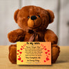 Romantic message card titled "To My Wife" featuring a heartfelt poem and soft decorative elements, expressing deep love and appreciation for a devoted partner.