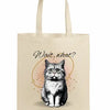 Funny canvas tote bag with shocked cartoon cat and large text “WAIT, WHAT?!” in expressive comic-style lettering.